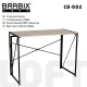 Стол на металлокаркасе BRABIX LOFT CD-002, 1000х500х750 мм, складной, цвет дуб натуральный, 641214 главное фото в маленьком размере