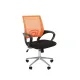 Офисное кресло CHAIRMAN 696 Россия хром ткань ТВ оранжевый главное фото в маленьком размере